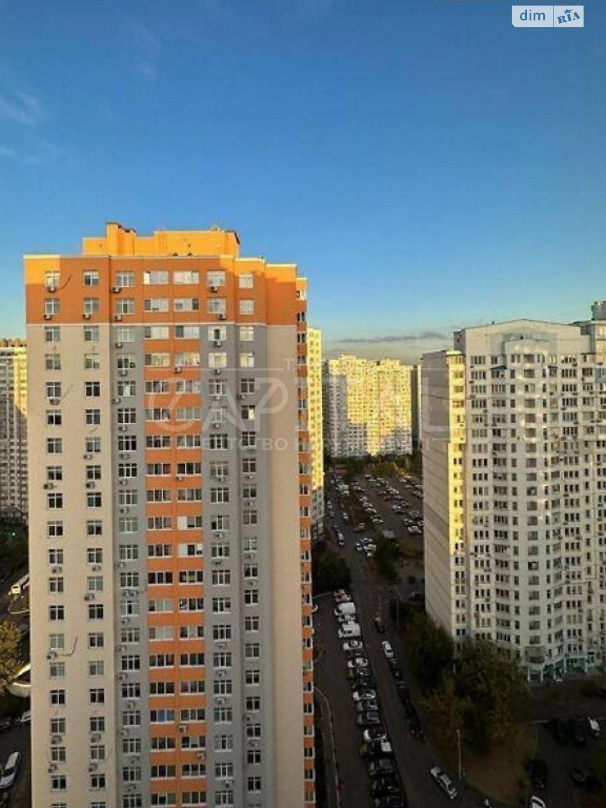 Продаж однокімнатної квартири в Києві, на вул. Олени Пчілки 3, район Дарницький фото 1