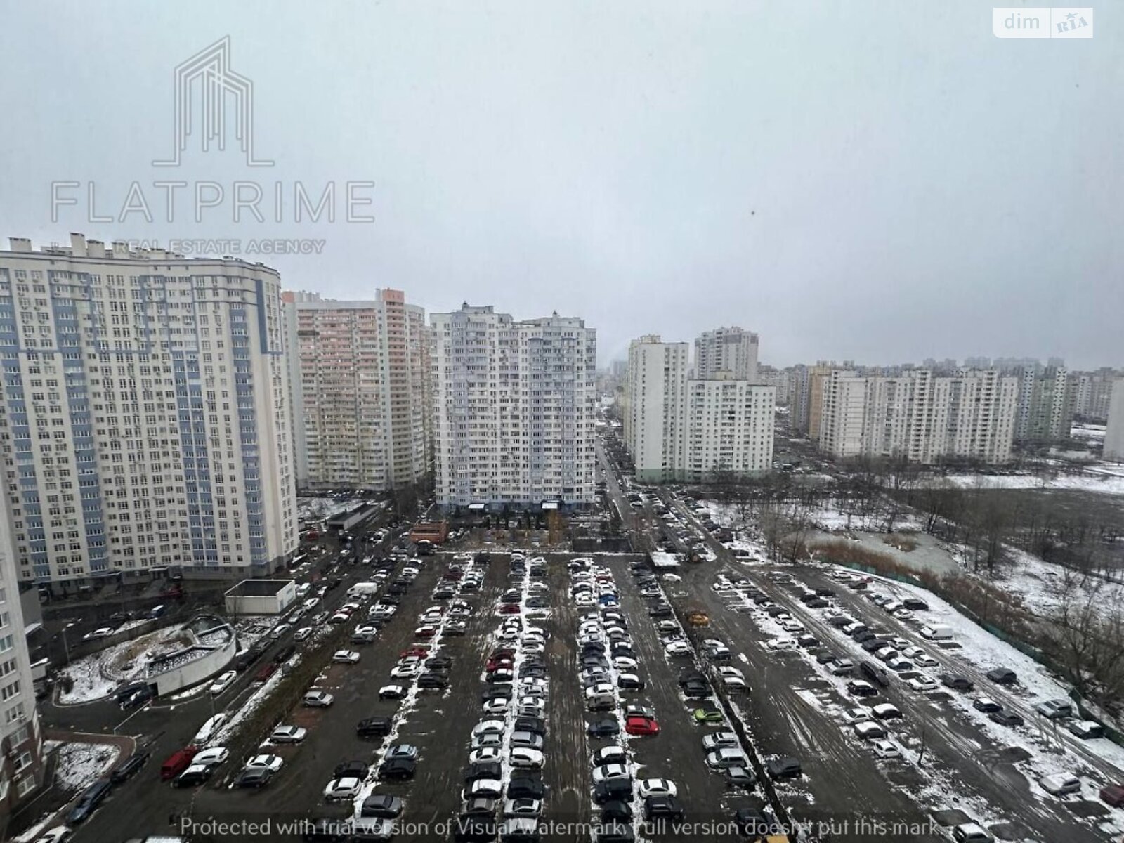 Продаж двокімнатної квартири в Києві, на вул. Олени Пчілки 3А, район Дарницький фото 1