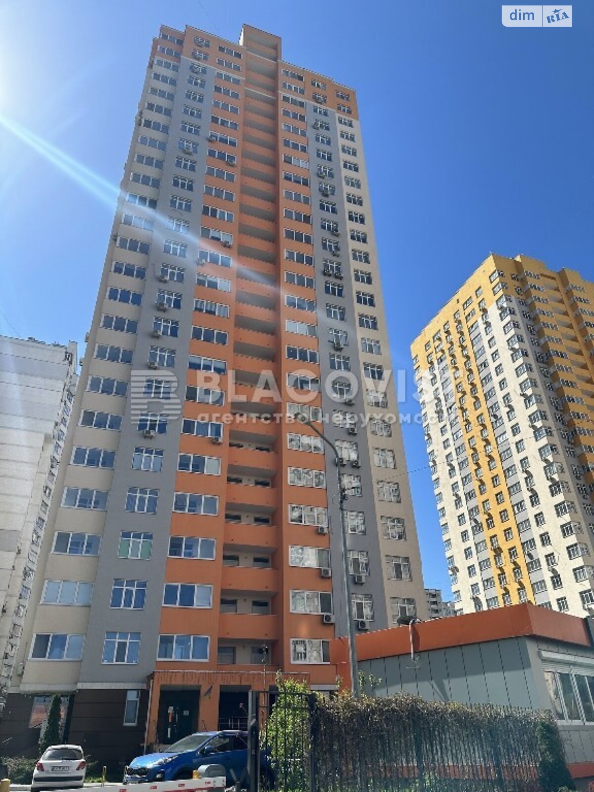 Продаж двокімнатної квартири в Києві, на вул. Олени Пчілки 3, район Дарницький фото 1