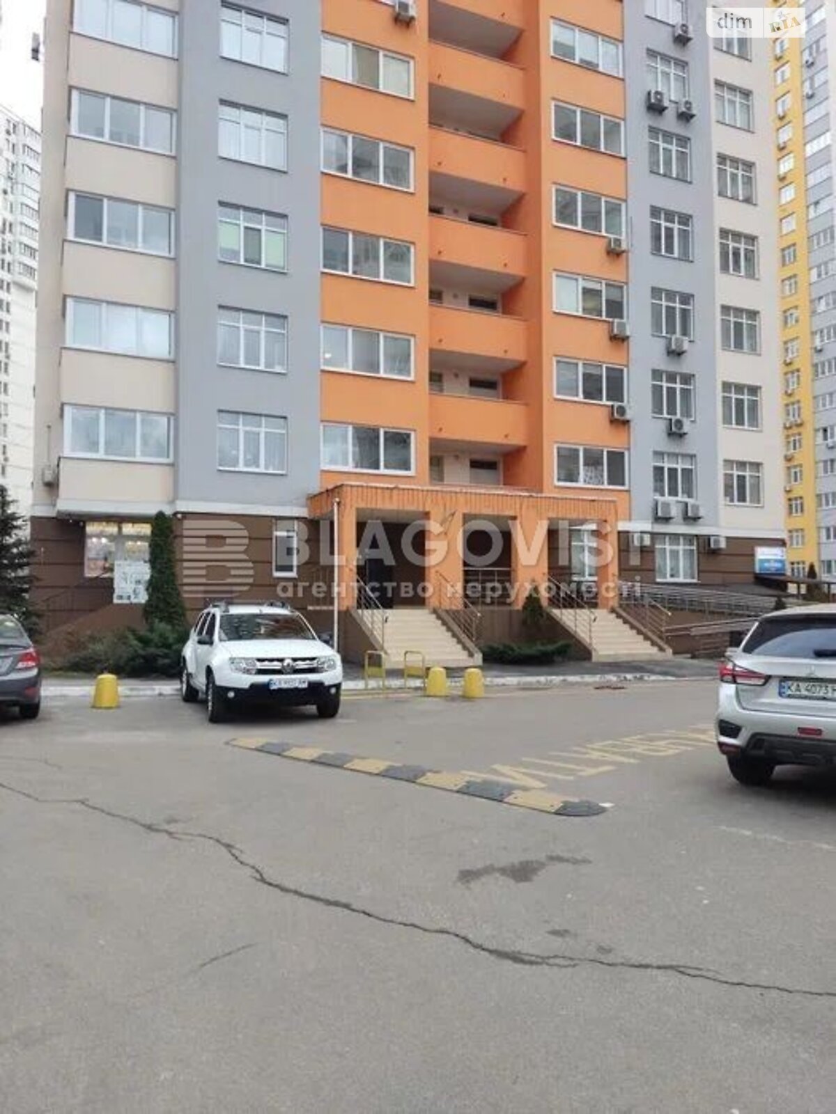 Продаж двокімнатної квартири в Києві, на вул. Олени Пчілки 3, район Дарницький фото 1