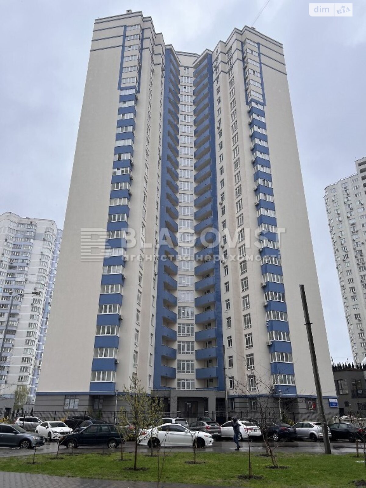 Продаж однокімнатної квартири в Києві, на вул. Олени Пчілки 7, район Дарницький фото 1