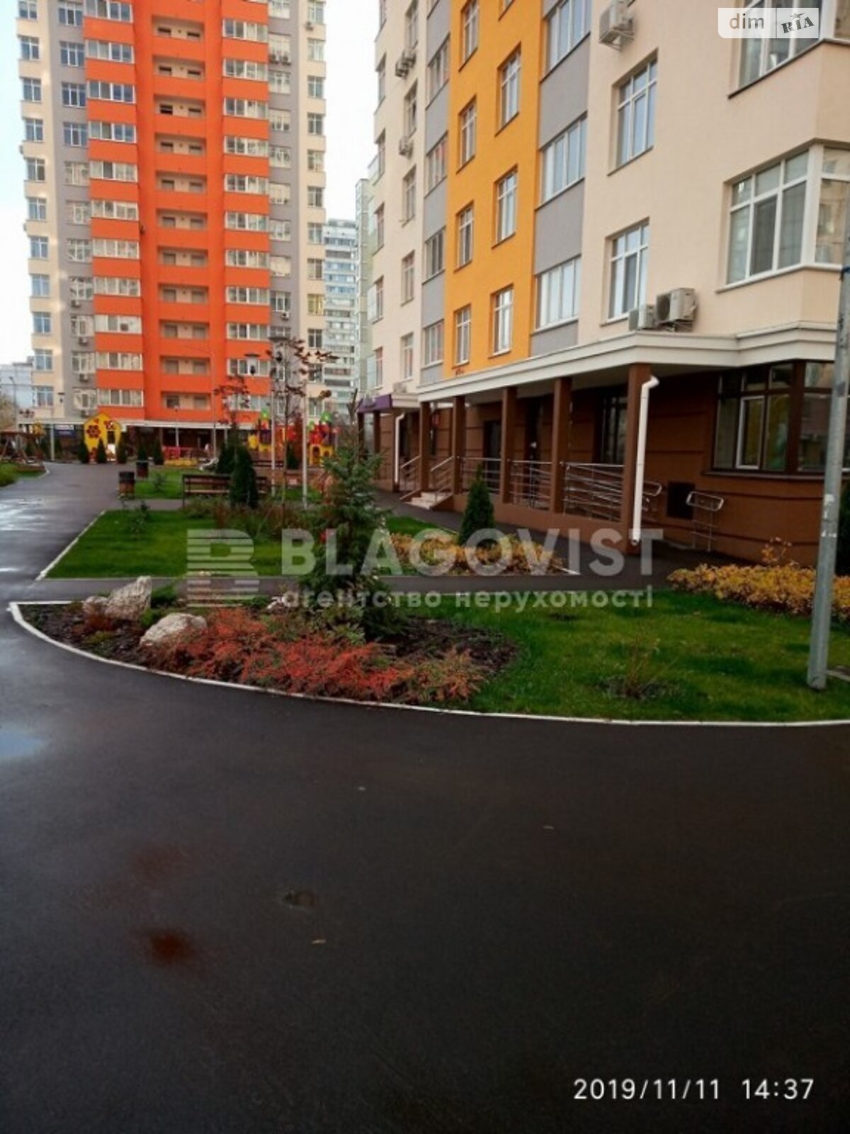 Продажа двухкомнатной квартиры в Киеве, на ул. Елены Пчилки 3Д, район Дарницкий фото 1