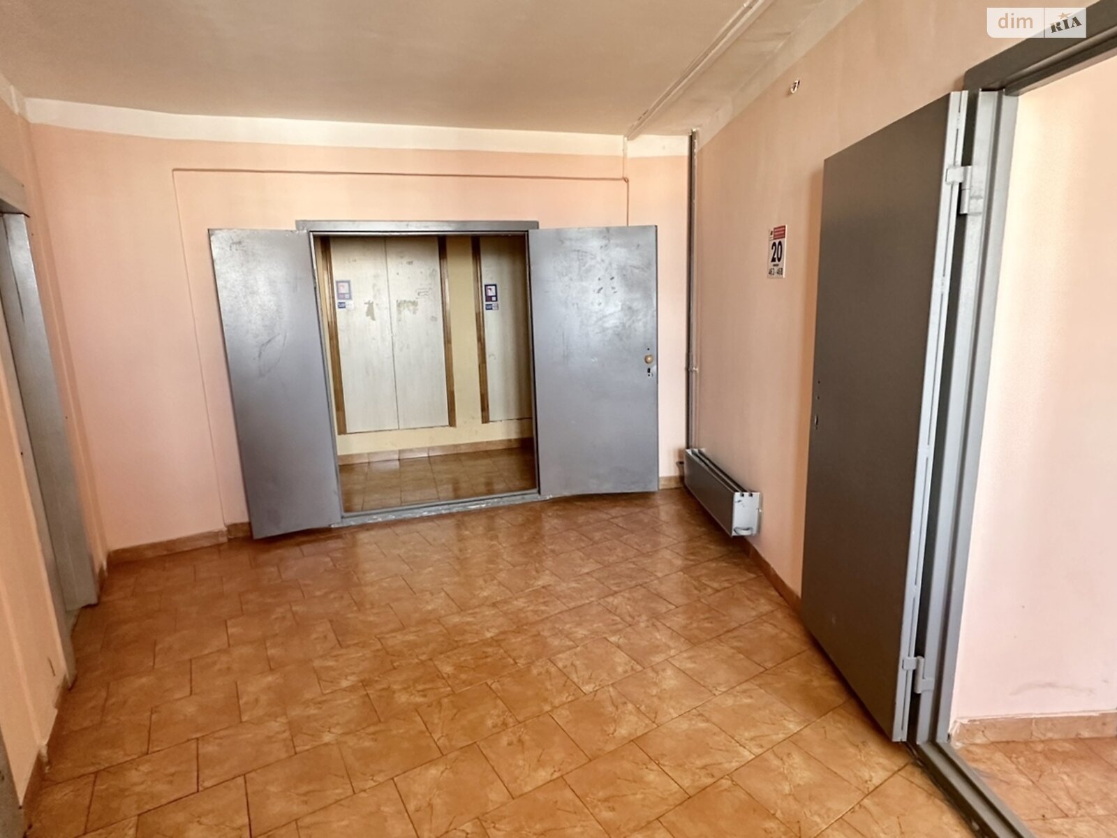 Продаж двокімнатної квартири в Києві, на вул. Олени Пчілки 2, район Дарницький фото 1 Продаж двокімнатної квартири в Києві, на вул. Олени Пчілки 2, район Дарницький фото 1