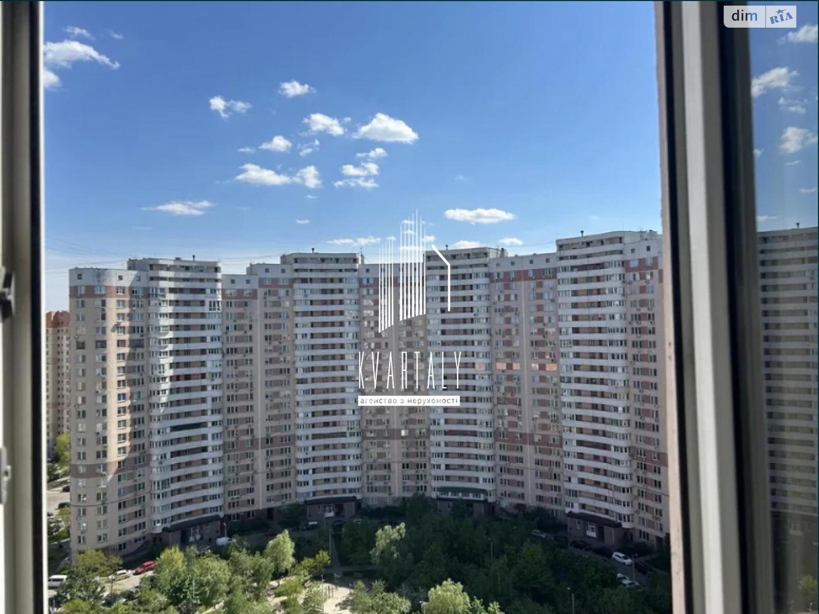 Продажа однокомнатной квартиры в Киеве, на ул. Елены Пчилки 2Б, район Дарницкий фото 1 Продажа однокомнатной квартиры в Киеве, на ул. Елены Пчилки 2Б, район Дарницкий фото 1