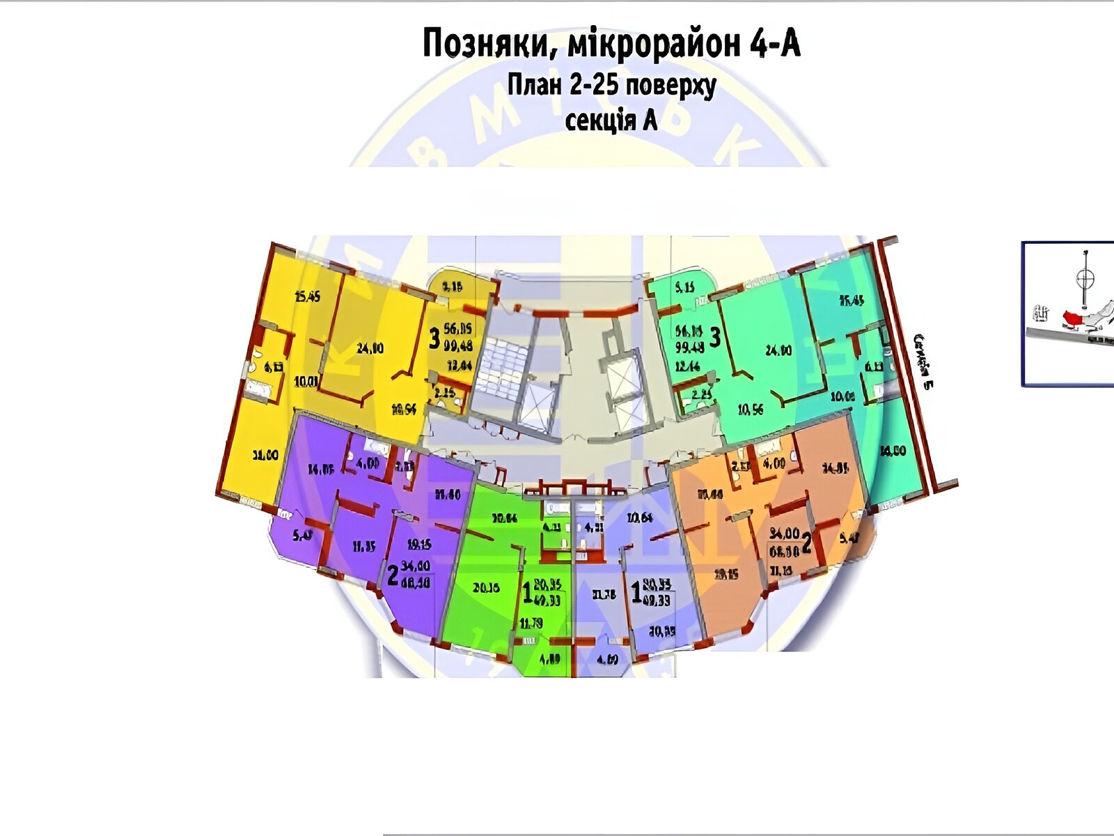 Продажа двухкомнатной квартиры в Киеве, на ул. Елены Пчилки 8, район Дарницкий фото 1 Продажа двухкомнатной квартиры в Киеве, на ул. Елены Пчилки 8, район Дарницкий фото 1