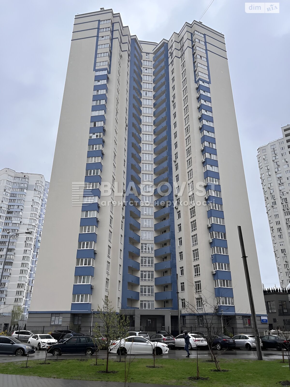 Продажа однокомнатной квартиры в Киеве, на ул. Елены Пчилки 7, район Дарницкий фото 1 Продажа однокомнатной квартиры в Киеве, на ул. Елены Пчилки 7, район Дарницкий фото 1