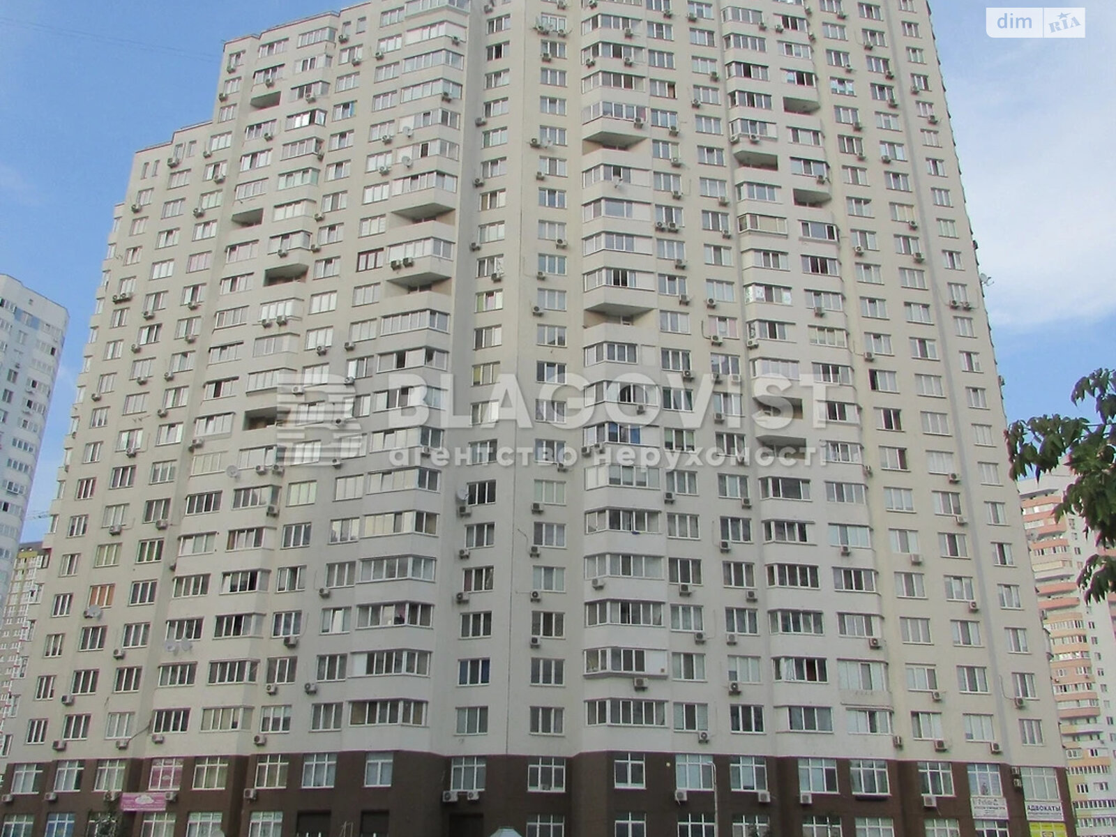 Продажа трехкомнатной квартиры в Киеве, на ул. Елены Пчилки 5, район Дарницкий фото 1 Продажа трехкомнатной квартиры в Киеве, на ул. Елены Пчилки 5, район Дарницкий фото 1