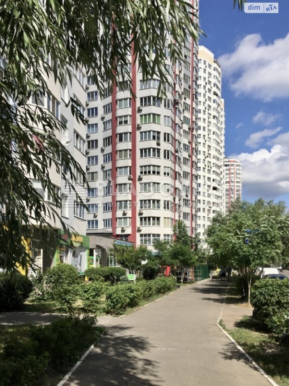 Продаж двокімнатної квартири в Києві, на вул. Олени Пчілки 8, район Дарницький фото 1