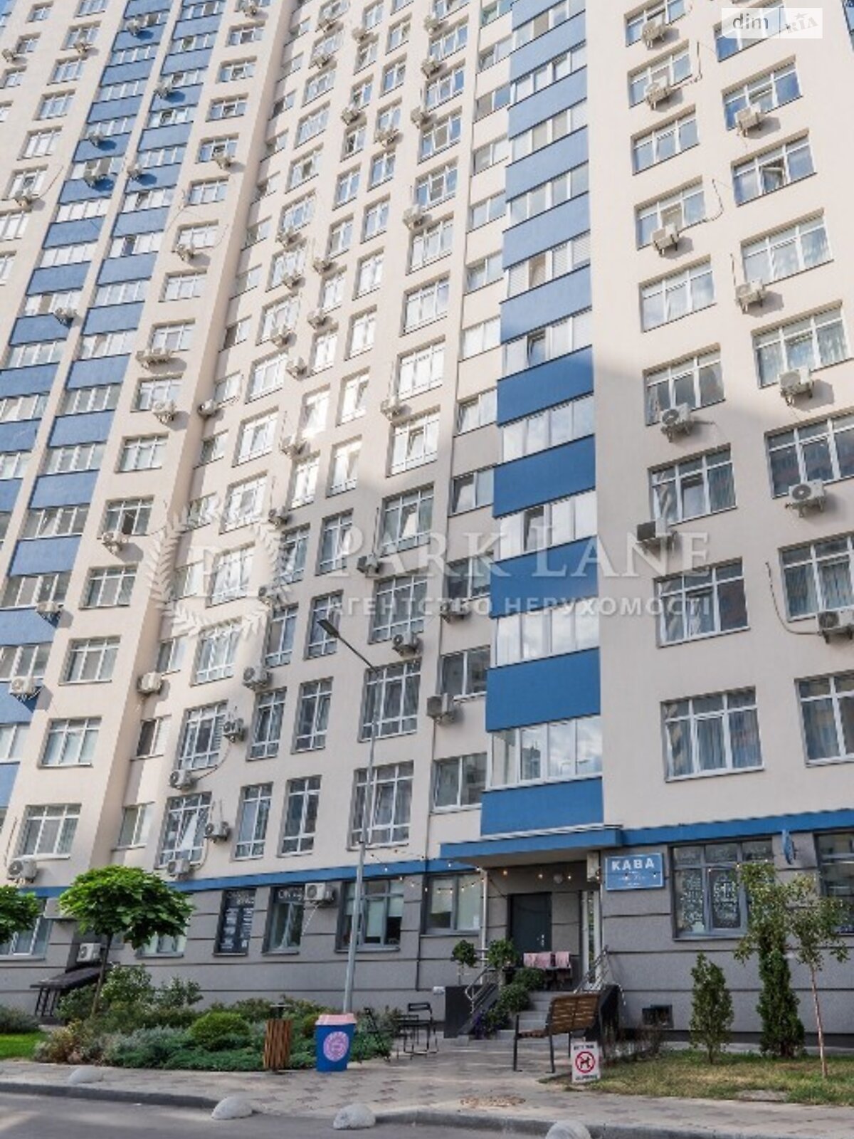 Продажа трехкомнатной квартиры в Киеве, на ул. Елены Пчилки 7, район Дарницкий фото 1
