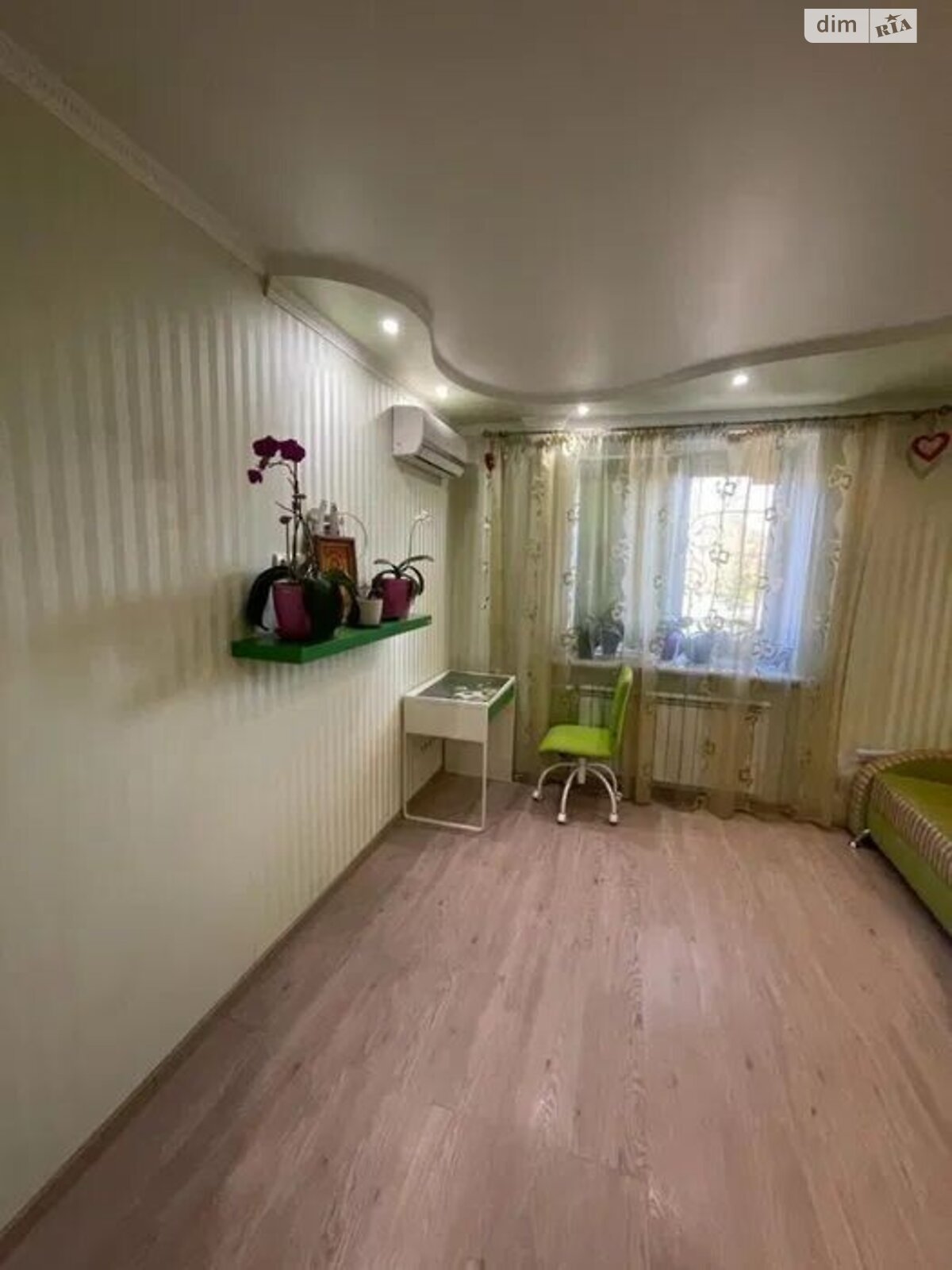 Продажа трехкомнатной квартиры в Киеве, на ул. Евгения Харченка 65, район Дарницкий фото 1