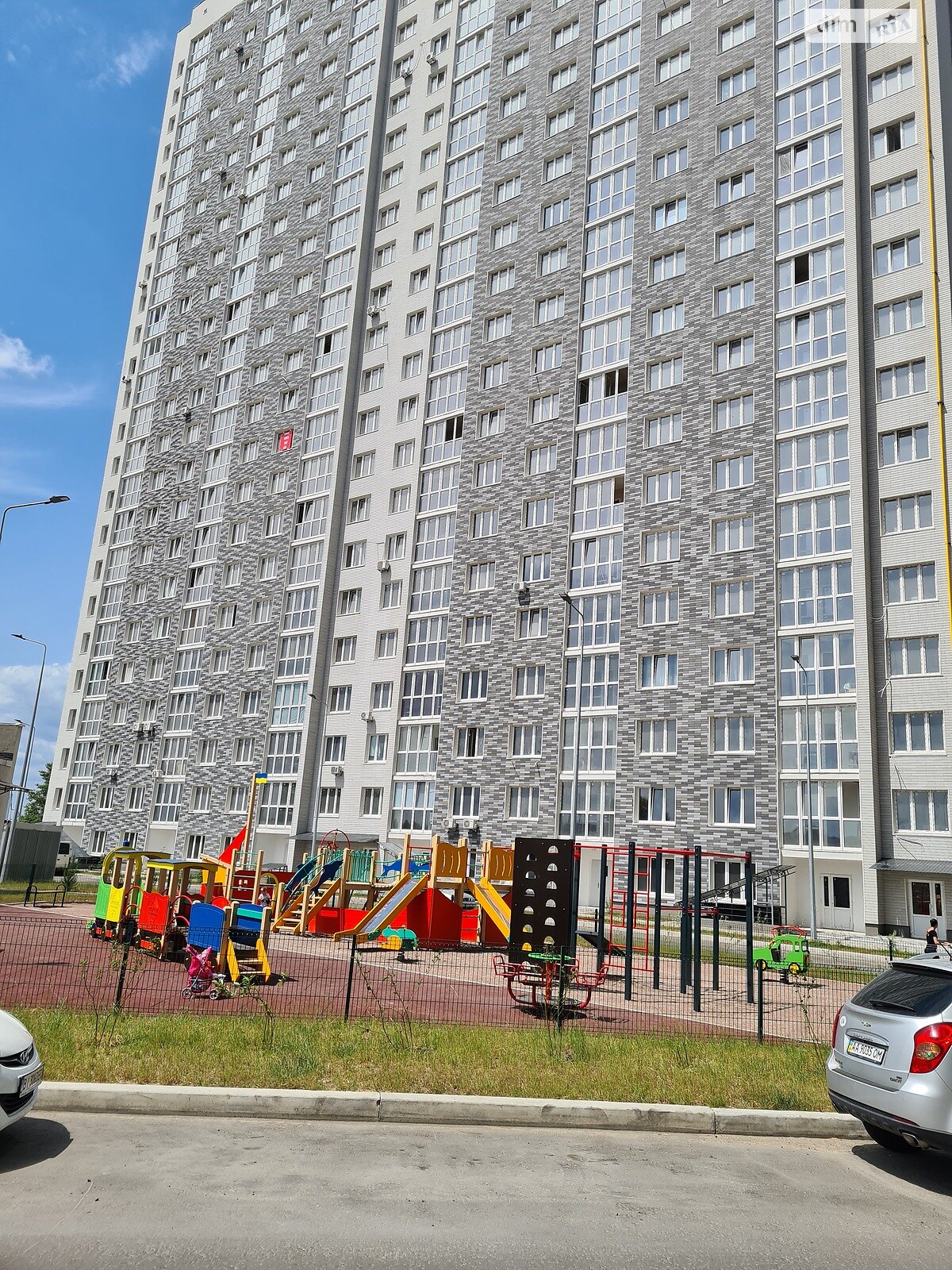 Продажа однокомнатной квартиры в Киеве, на ул. Ревуцкого 54, район Дарницкий фото 1