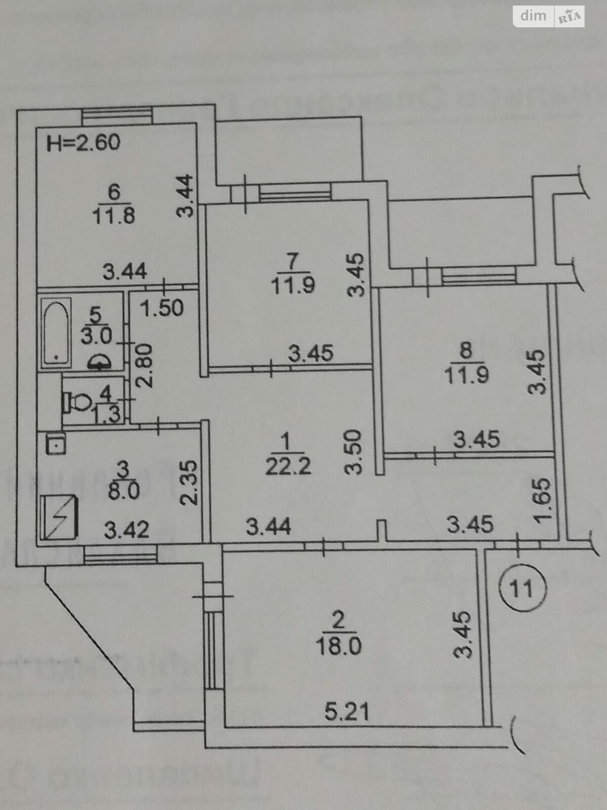 Продаж чотирикімнатної квартири в Києві, на вул. Ревуцького 13, район Дарницький фото 1