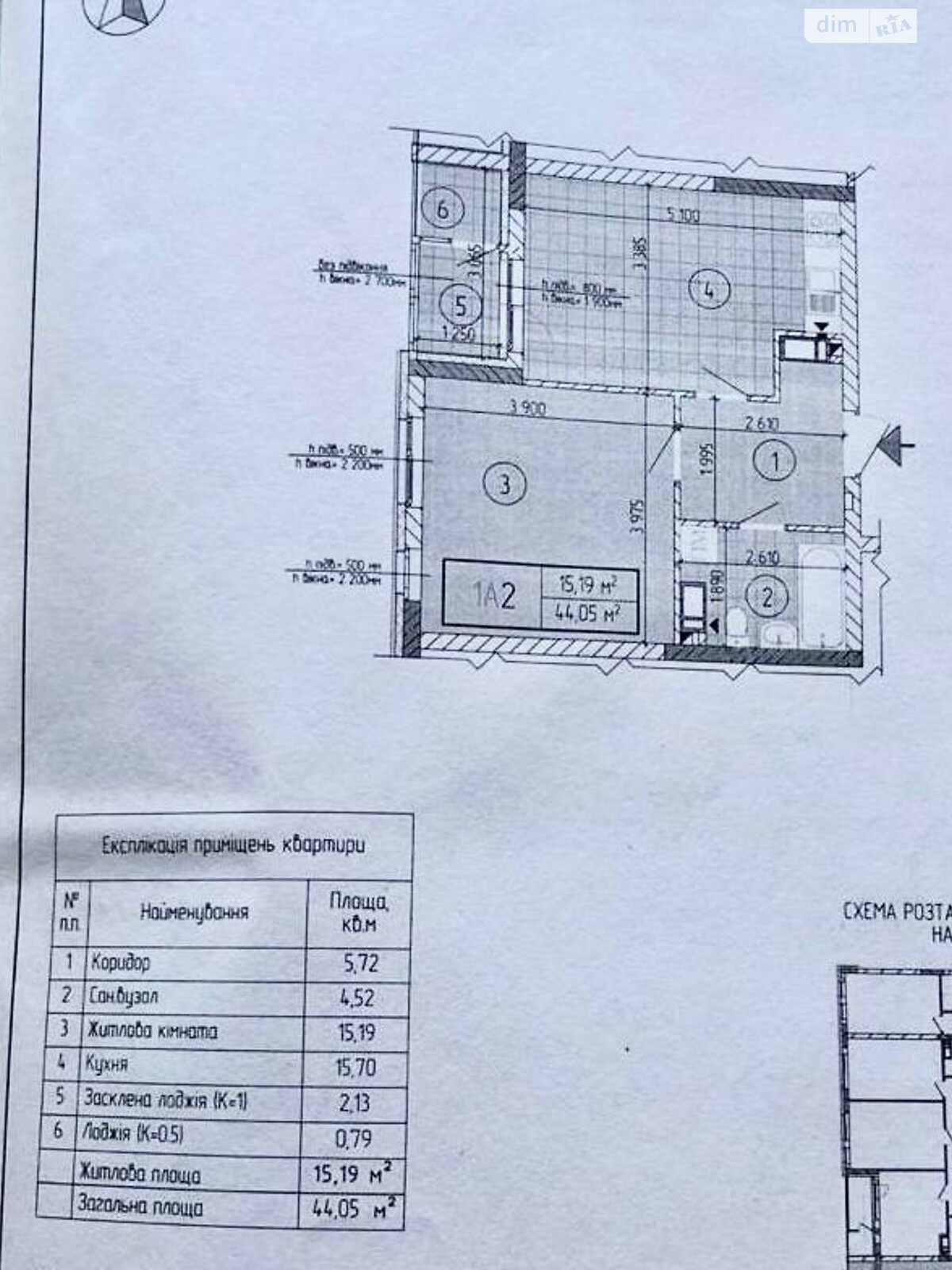 Продаж двокімнатної квартири в Києві, на вул. Гліба Бабича 8, район Дарницький фото 1