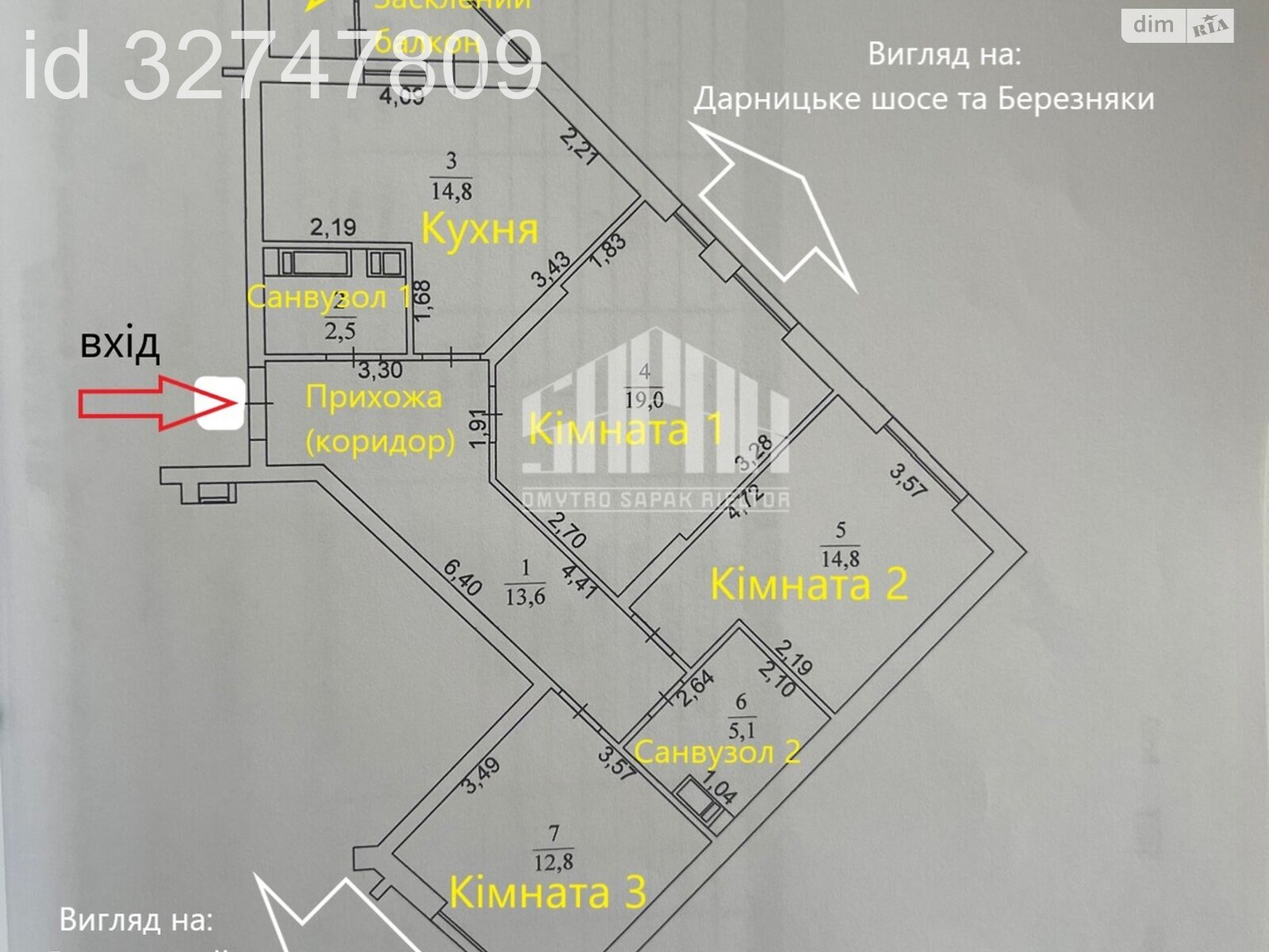 Продаж трикімнатної квартири в undefined, на вул. Гліба Бабича 8Б, район Дарницький фото 1