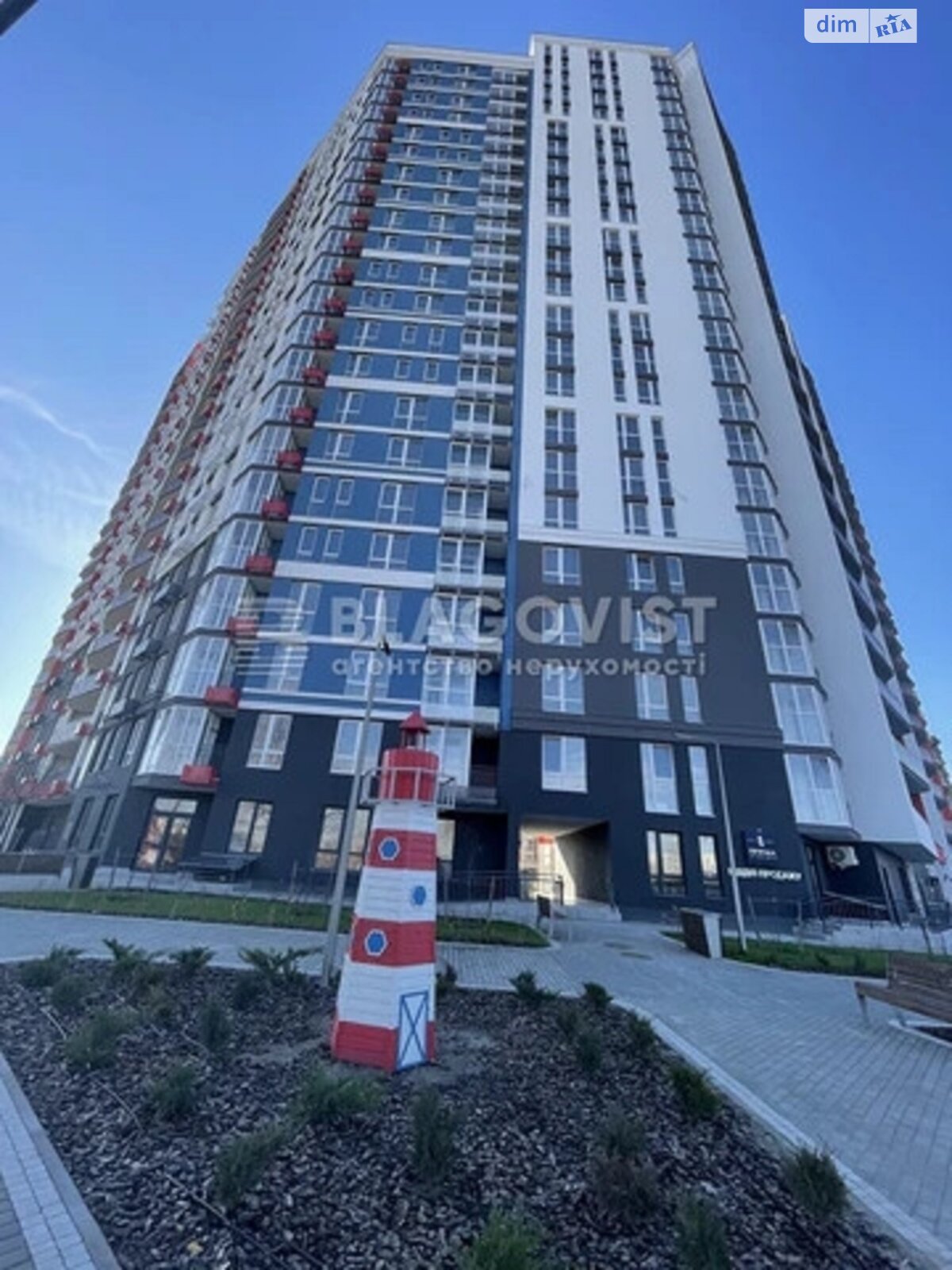 Продажа трехкомнатной квартиры в Киеве, на ул. Глеба Бабича 8Б, район Дарницкий фото 1 Продажа трехкомнатной квартиры в Киеве, на ул. Глеба Бабича 8Б, район Дарницкий фото 1