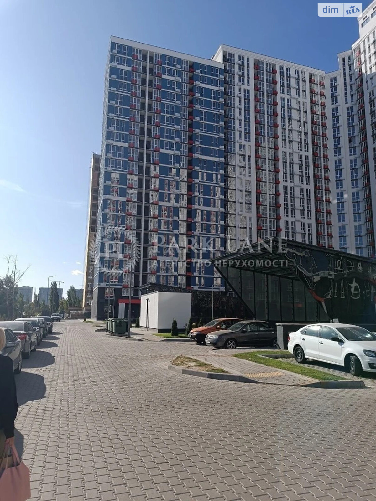 Продажа однокомнатной квартиры в Киеве, на ул. Глеба Бабича 8Б, район Дарницкий фото 1 Продажа однокомнатной квартиры в Киеве, на ул. Глеба Бабича 8Б, район Дарницкий фото 1