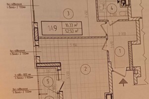 Продажа двухкомнатной квартиры в Киеве, на ул. Глеба Бабича 8, район Дарницкий фото 2