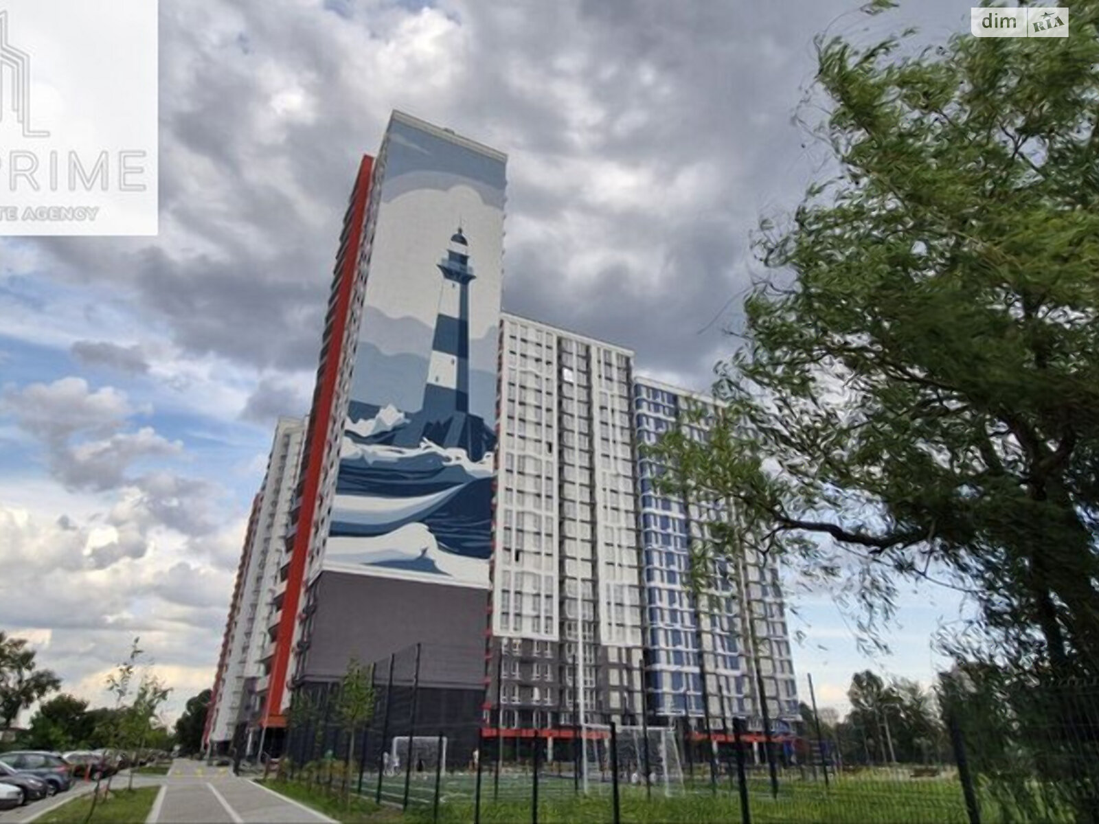 Продажа трехкомнатной квартиры в Киеве, на ул. Глеба Бабича 8Б, район Дарницкий фото 1 Продажа трехкомнатной квартиры в Киеве, на ул. Глеба Бабича 8Б, район Дарницкий фото 1