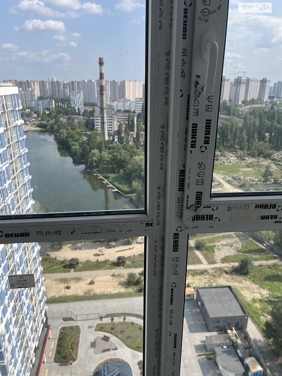 Продажа двухкомнатной квартиры в Киеве, на ул. Глеба Бабича 8Г, район Дарницкий фото 1