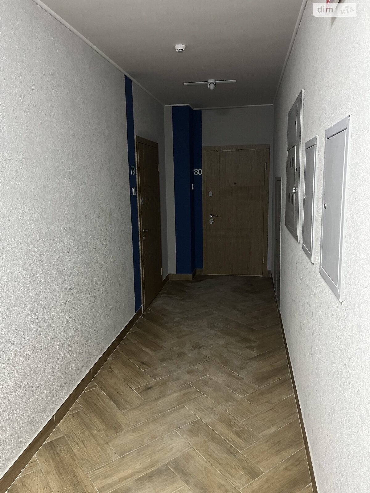 Продажа двухкомнатной квартиры в Киеве, на ул. Глеба Бабича 8Г, район Дарницкий фото 1