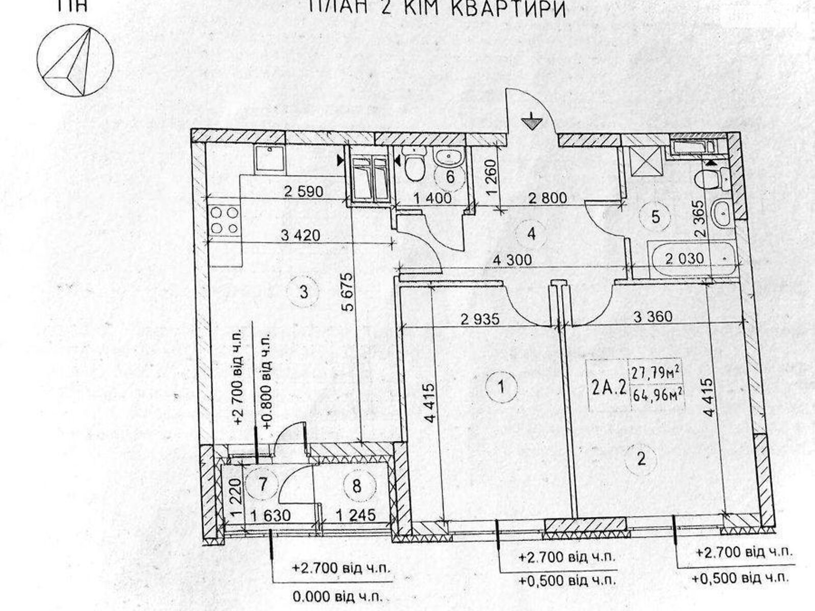 Продаж двокімнатної квартири в Києві, на вул. Гліба Бабича 8, район Дарницький фото 1 Продаж двокімнатної квартири в Києві, на вул. Гліба Бабича 8, район Дарницький фото 1
