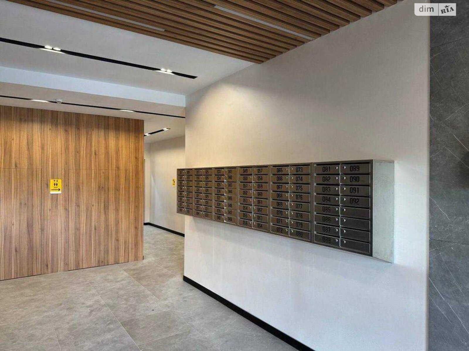 Продажа двухкомнатной квартиры в Киеве, на ул. Глеба Бабича 8Г, район Дарницкий фото 1 Продажа двухкомнатной квартиры в Киеве, на ул. Глеба Бабича 8Г, район Дарницкий фото 1