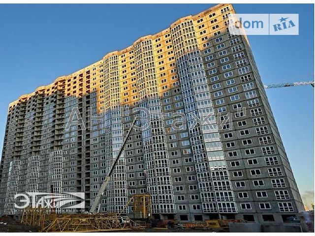 Продажа квартиры, 1 ком., Киев, р‑н. Дарницкий, Гмыри Бориса ул., 16 Продажа квартиры, 1 ком., Киев, р‑н. Дарницкий, Гмыри Бориса ул., 16