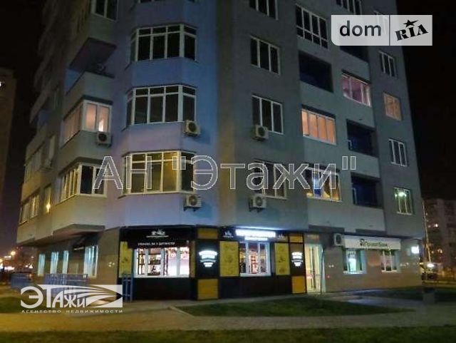 Продажа квартиры, 1 ком., Киев, р‑н. Дарницкий, Гмыри Бориса ул., 17 Продажа квартиры, 1 ком., Киев, р‑н. Дарницкий, Гмыри Бориса ул., 17