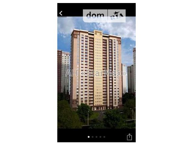 Продажа квартиры, 2 ком., Киев, р‑н. Дарницкий, Гмыри Бориса ул., 18 Продажа квартиры, 2 ком., Киев, р‑н. Дарницкий, Гмыри Бориса ул., 18