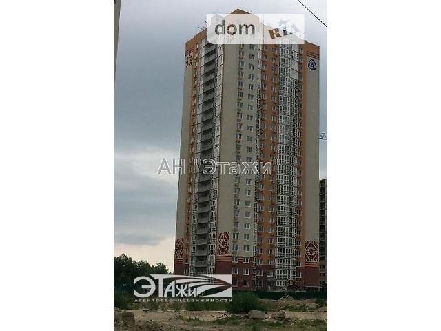 Продажа квартиры, 1 ком., Киев, р‑н. Дарницкий, Гмыри Бориса ул., 31 Продажа квартиры, 1 ком., Киев, р‑н. Дарницкий, Гмыри Бориса ул., 31