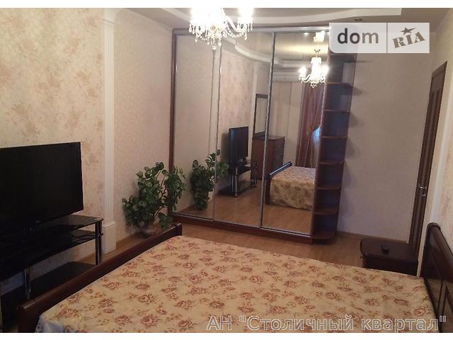 Продажа квартиры, 3 ком., Киев, р‑н. Дарницкий, Гмыри Бориса ул., 3 Продажа квартиры, 3 ком., Киев, р‑н. Дарницкий, Гмыри Бориса ул., 3