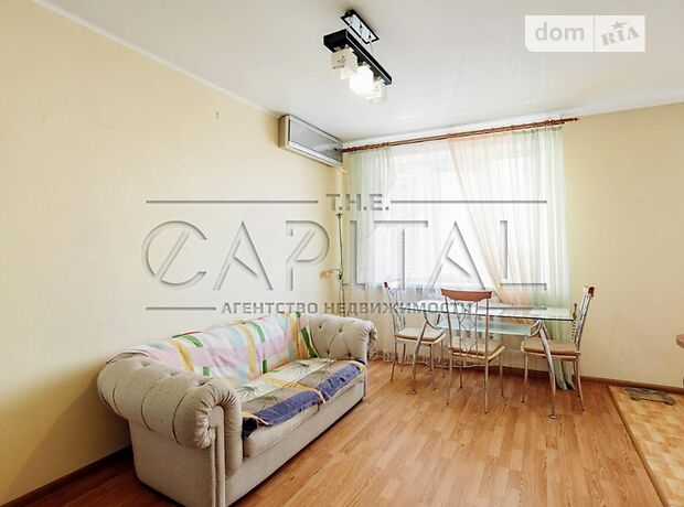 Продажа трехкомнатной квартиры в Киеве, на ул. Горловская 220 район Дарницкий фото 1 Продажа трехкомнатной квартиры в Киеве, на ул. Горловская 220 район Дарницкий фото 1