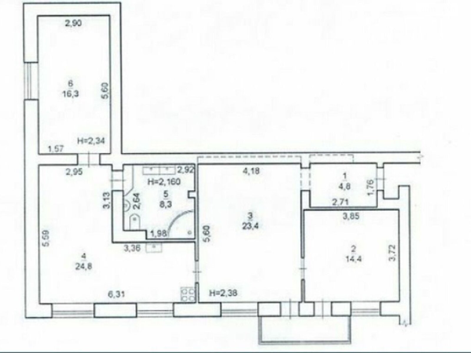 Продажа трехкомнатной квартиры в Киеве, на ул. Горловская 220, район Дарницкий фото 1