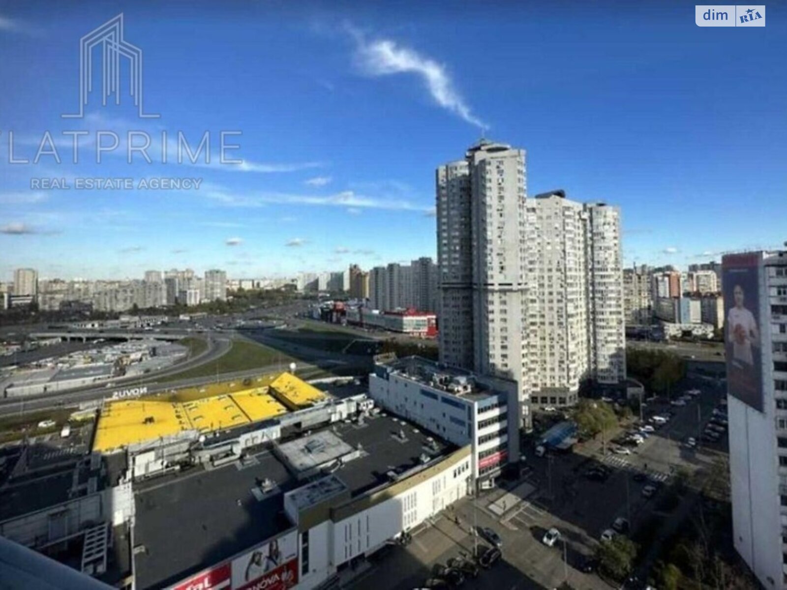 Продаж однокімнатної квартири в Києві, на вул. Гришка Михайла 8, район Дарницький фото 1