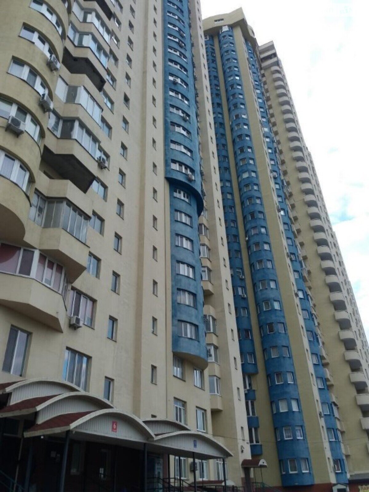 Продажа однокомнатной квартиры в Киеве, на шоссе Харьковское 19А, район Днепровский фото 1