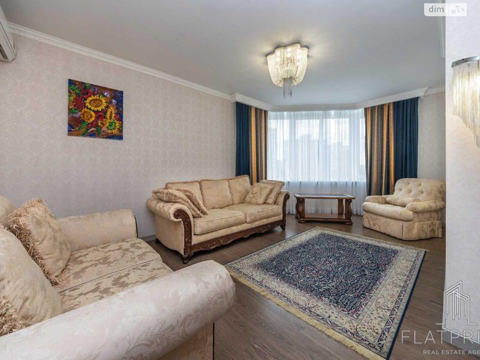 Продажа трехкомнатной квартиры в Киеве, на шоссе Харьковское 152, район Дарницкий фото 1