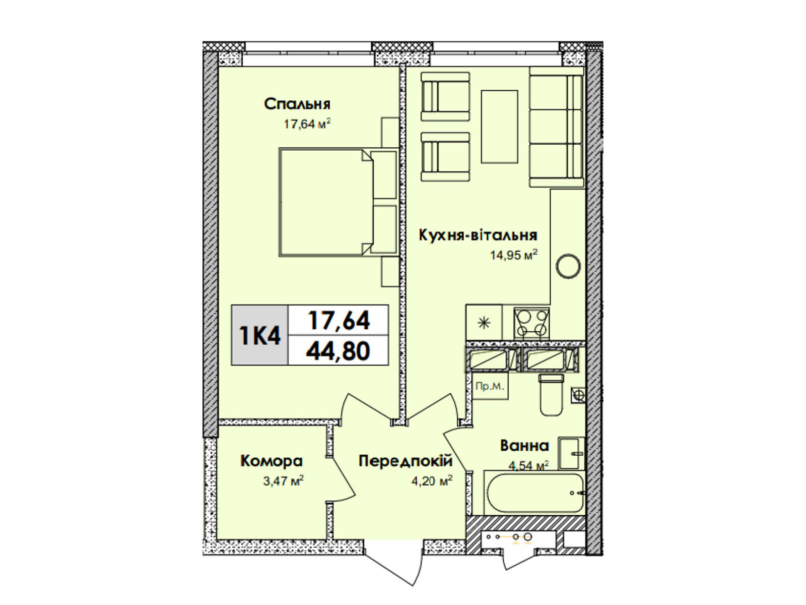 Продажа однокомнатной квартиры в Киеве, на шоссе Харьковское 210, район Дарницкий фото 1