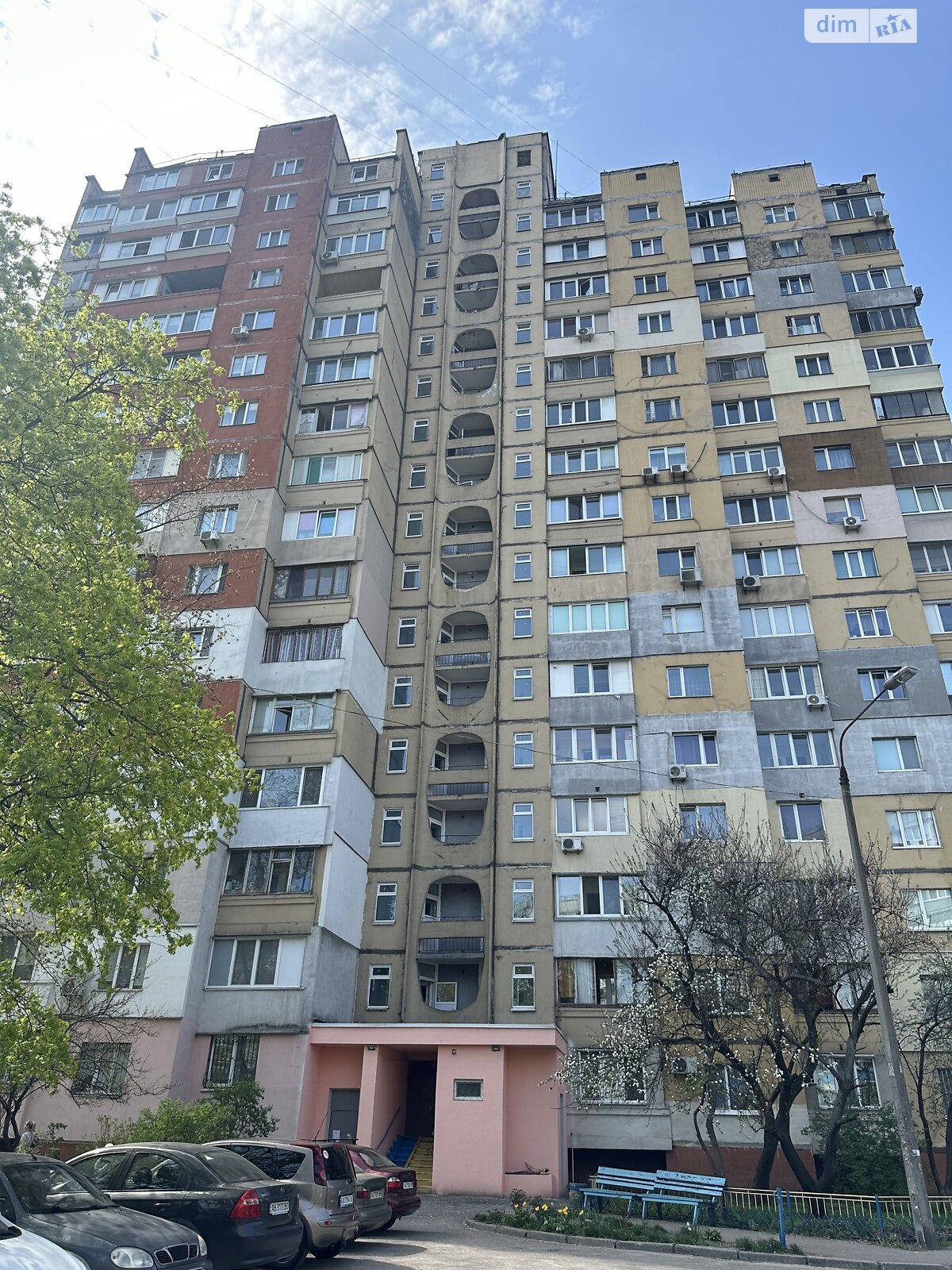 Продажа двухкомнатной квартиры в Киеве, на шоссе Харьковское 61, район Дарницкий фото 1