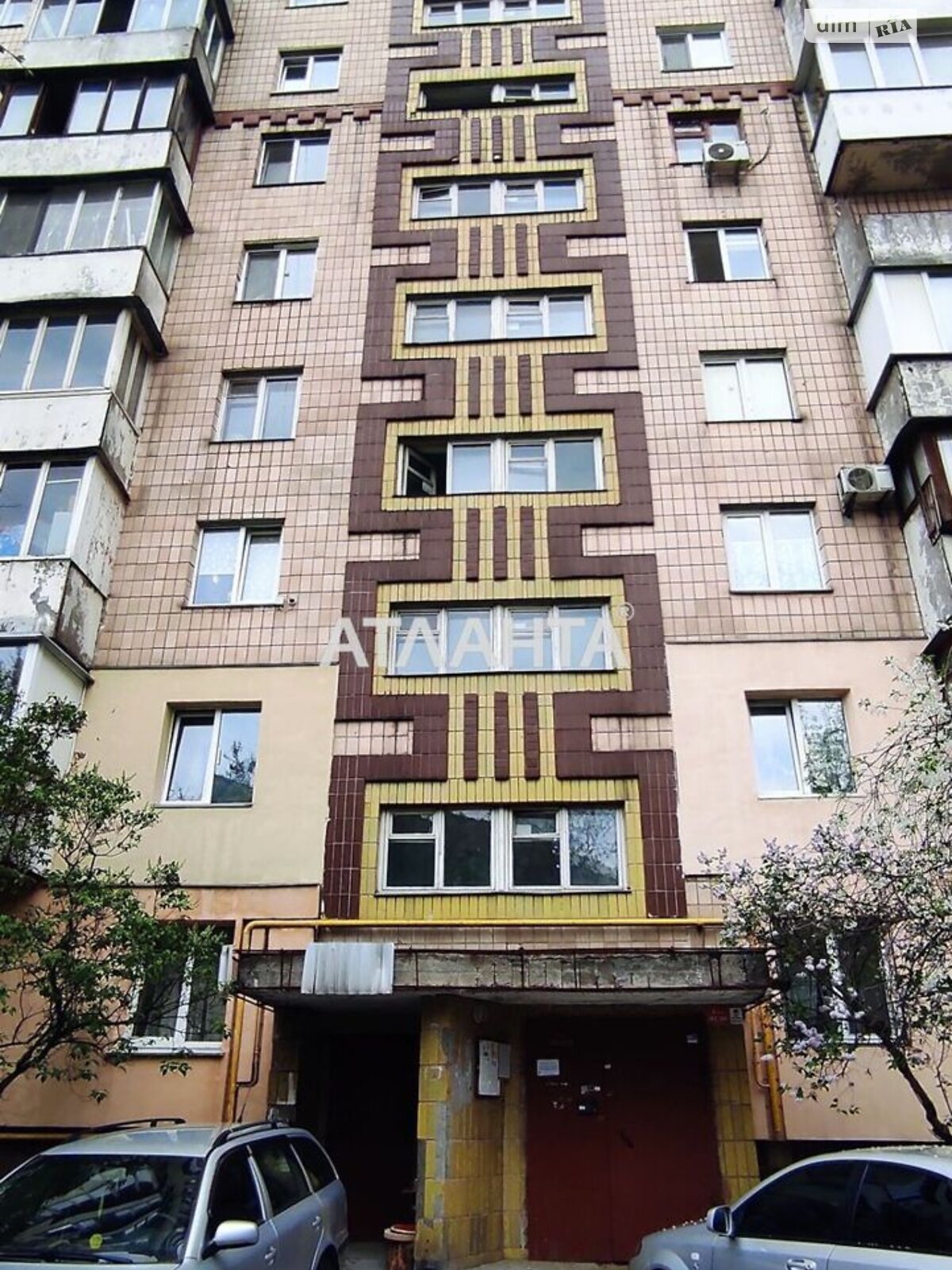 Продажа однокомнатной квартиры в Киеве, на шоссе Харьковское, район Дарницкий фото 1