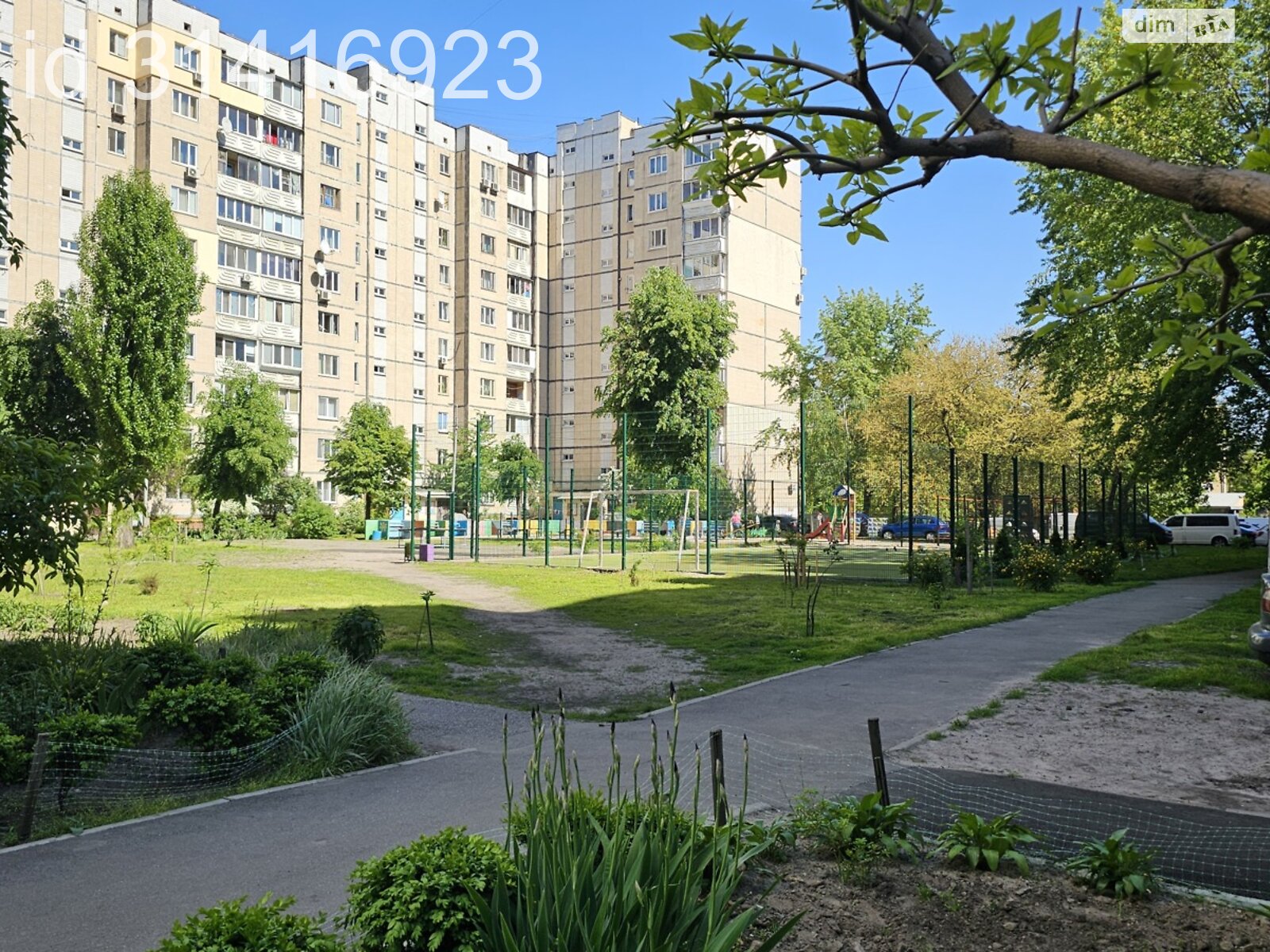 Продажа однокомнатной квартиры в Киеве, на шоссе Харьковское 168А, район Дарницкий фото 1