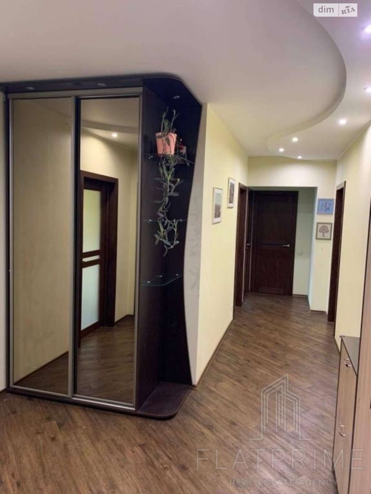 Продаж трикімнатної квартири в Києві, на шосе Харківське 56, район Дарницький фото 1 Продаж трикімнатної квартири в Києві, на шосе Харківське 56, район Дарницький фото 1