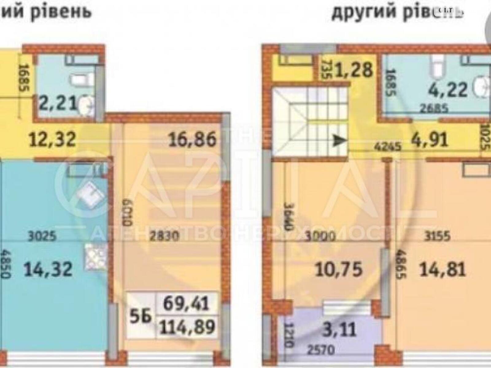 Продажа четырехкомнатной квартиры в Киеве, на ул. Причальная 11, район Дарницкий фото 1