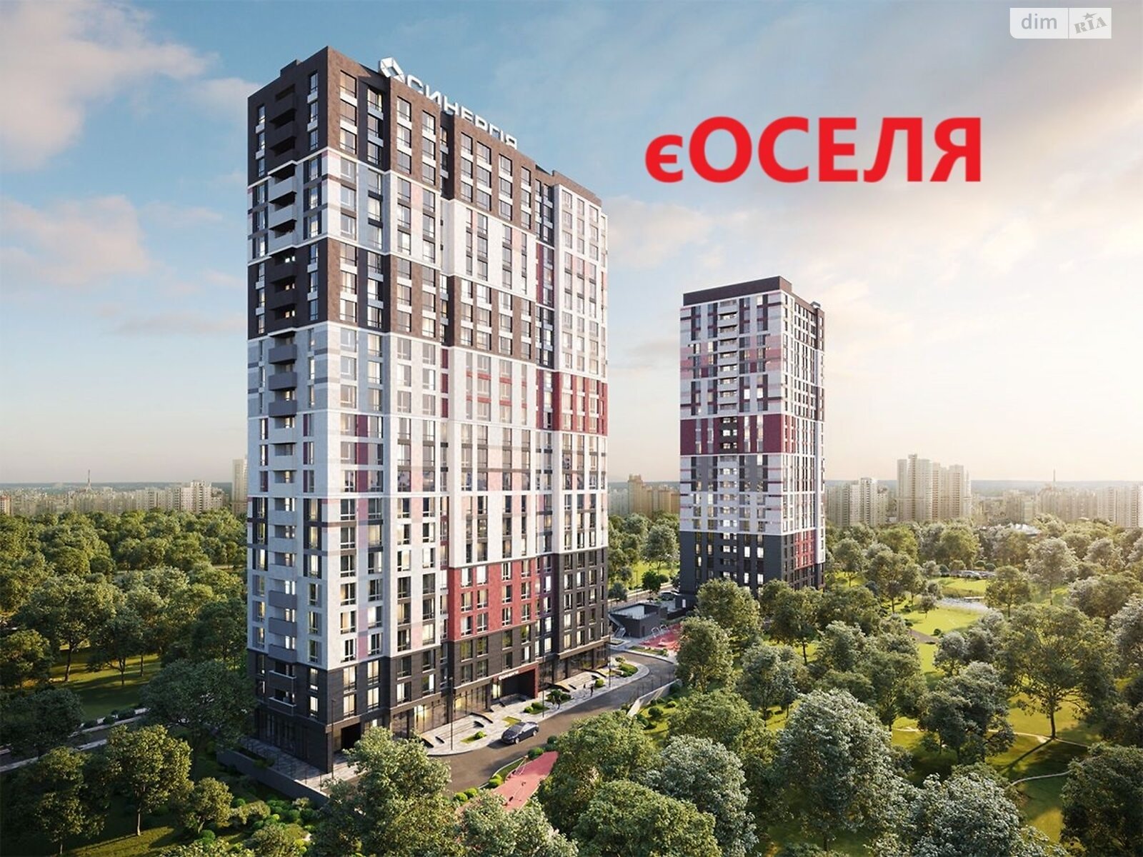 Продажа однокомнатной квартиры в Киеве, на ул. Ивана Кочерги 17Б, район Дарницкий фото 1