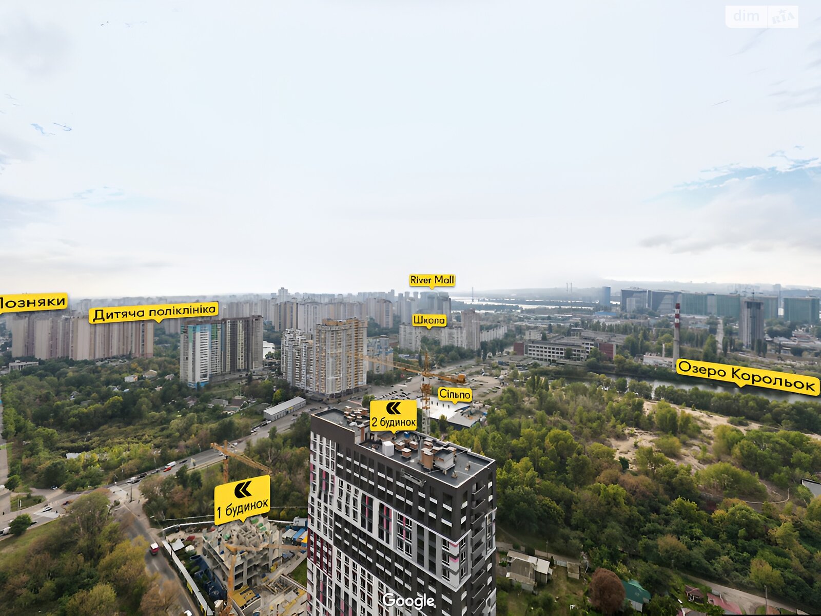 Продажа двухкомнатной квартиры в Киеве, на ул. Ивана Кочерги 17Б, район Дарницкий фото 1 Продажа двухкомнатной квартиры в Киеве, на ул. Ивана Кочерги 17Б, район Дарницкий фото 1