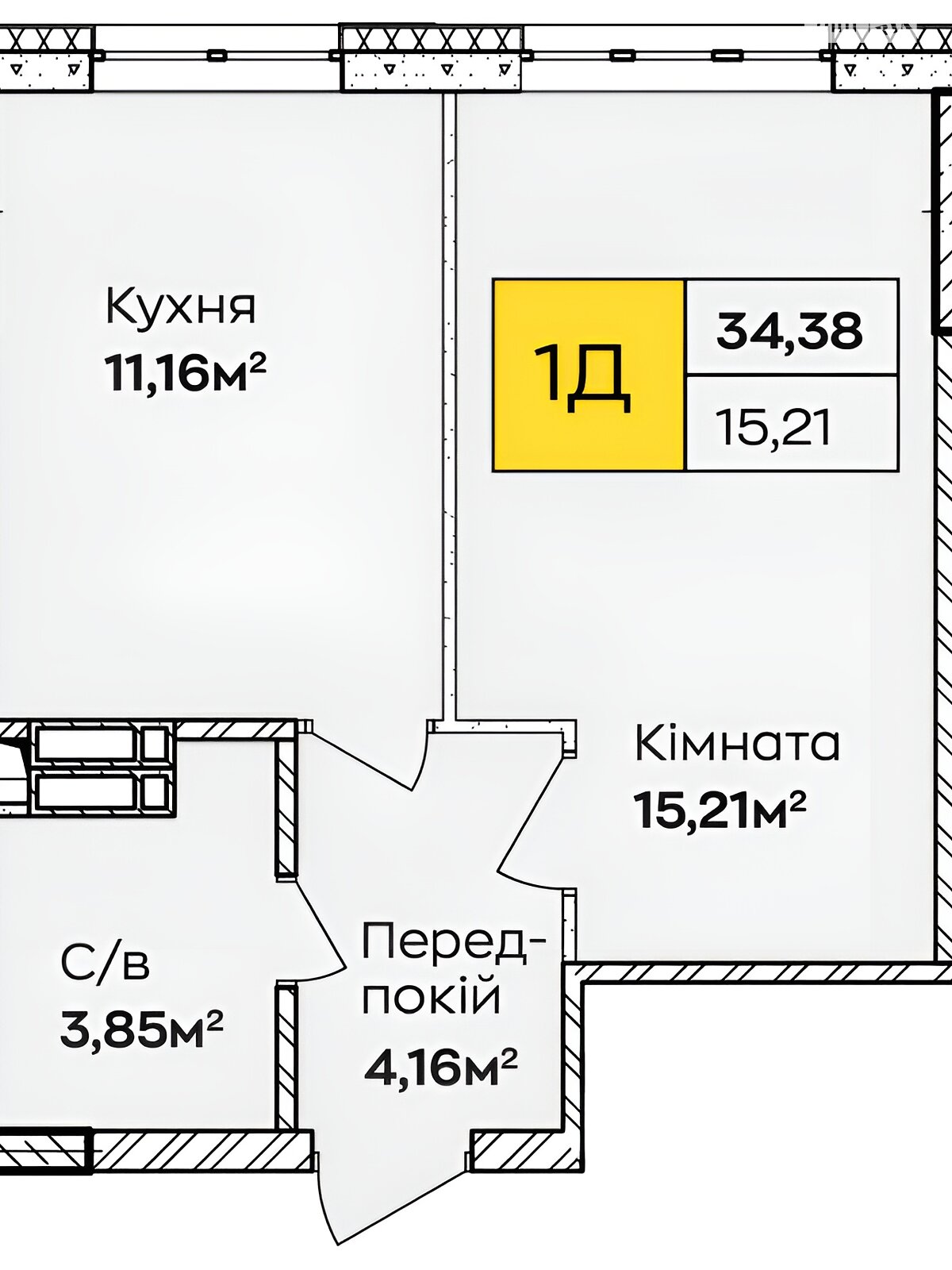 Продаж однокімнатної квартири в Києві, на вул. Івана Кочерги 17Б, кв. 255, район Дарницький фото 1 Продаж однокімнатної квартири в Києві, на вул. Івана Кочерги 17Б, кв. 255, район Дарницький фото 1