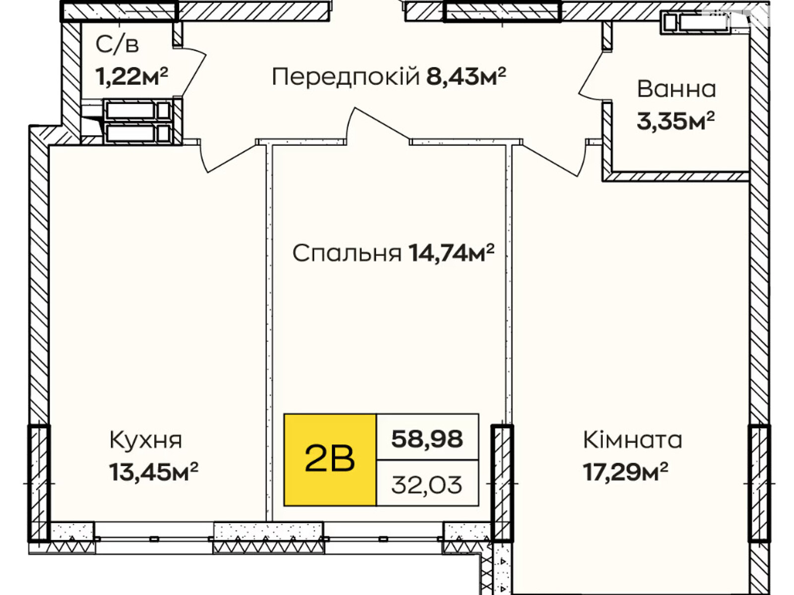 Продажа двухкомнатной квартиры в Киеве, на ул. Ивана Кочерги 17Б, кв. 260, район Дарницкий фото 1 Продажа двухкомнатной квартиры в Киеве, на ул. Ивана Кочерги 17Б, кв. 260, район Дарницкий фото 1