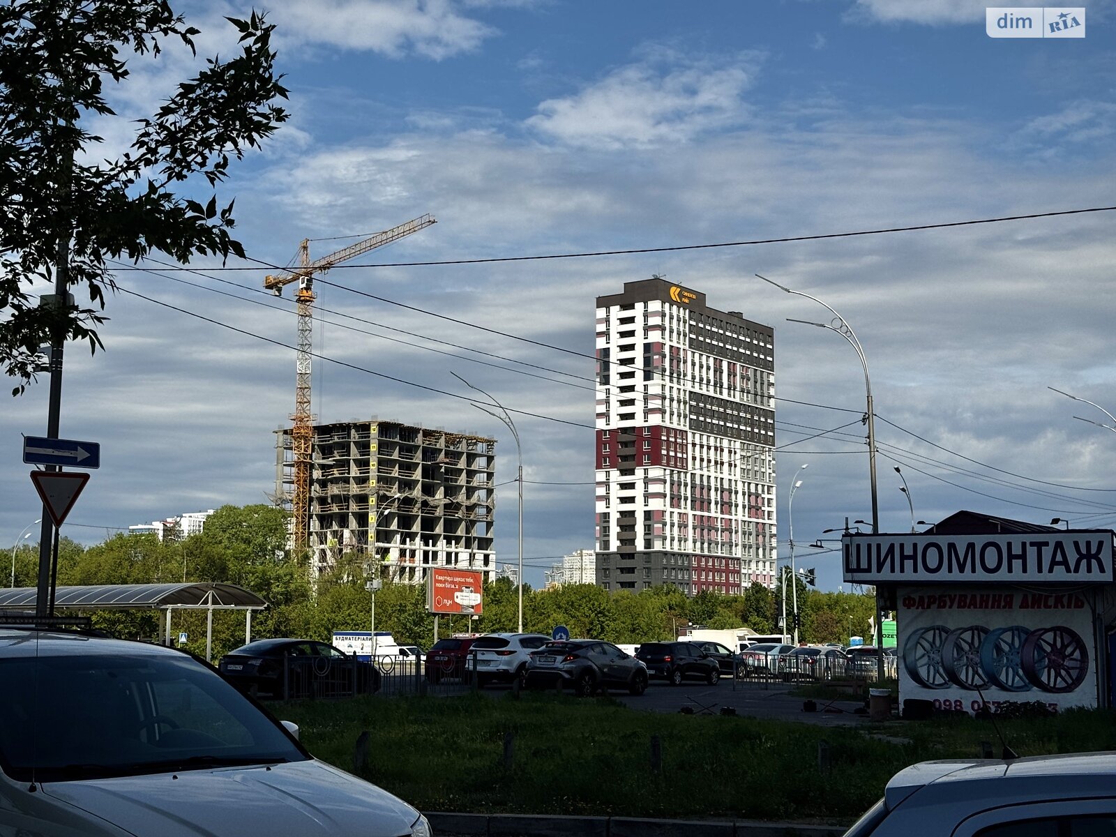 Продажа двухкомнатной квартиры в Киеве, на ул. Ивана Кочерги 17Б, кв. 132, район Дарницкий фото 1 Продажа двухкомнатной квартиры в Киеве, на ул. Ивана Кочерги 17Б, кв. 132, район Дарницкий фото 1