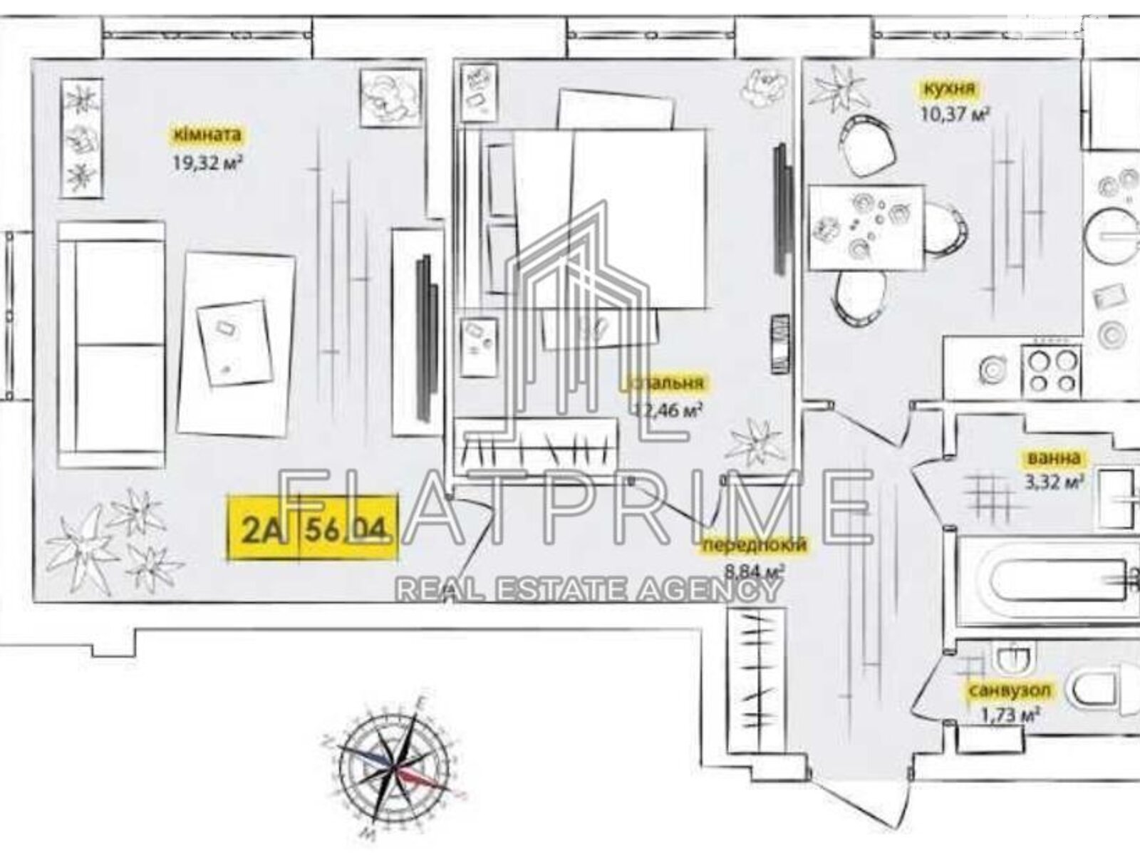 Продаж двокімнатної квартири в Києві, на вул. Івана Кочерги 17А, район Дарницький фото 1 Продаж двокімнатної квартири в Києві, на вул. Івана Кочерги 17А, район Дарницький фото 1
