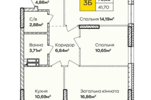 Продажа трехкомнатной квартиры в Киеве, на ул. Ивана Кочерги 17А, район Дарницкий фото 2