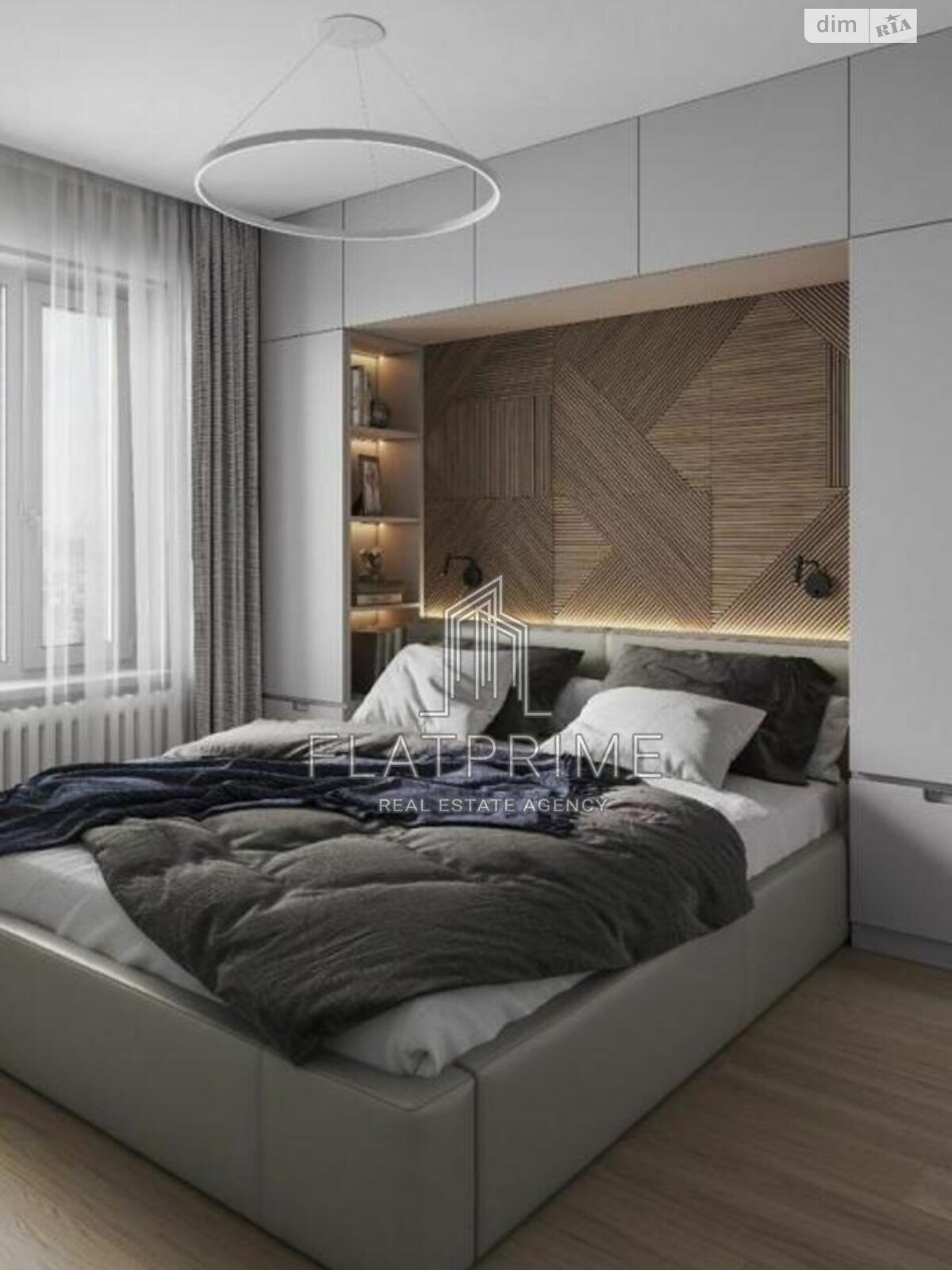 Продажа трехкомнатной квартиры в Киеве, на ул. Ивана Кочерги 17А, район Дарницкий фото 1 Продажа трехкомнатной квартиры в Киеве, на ул. Ивана Кочерги 17А, район Дарницкий фото 1